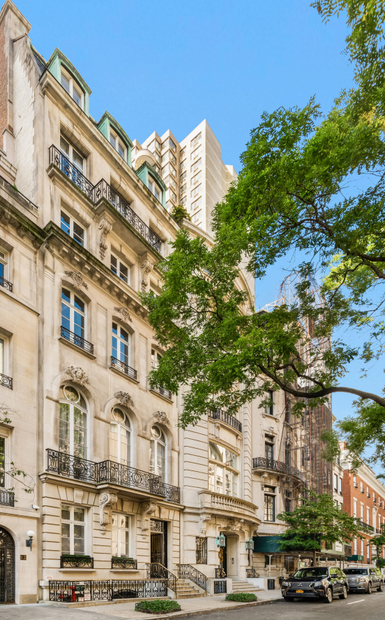 10 E 62nd St, Manhattan, NY 10065 - Photo 3 of 5