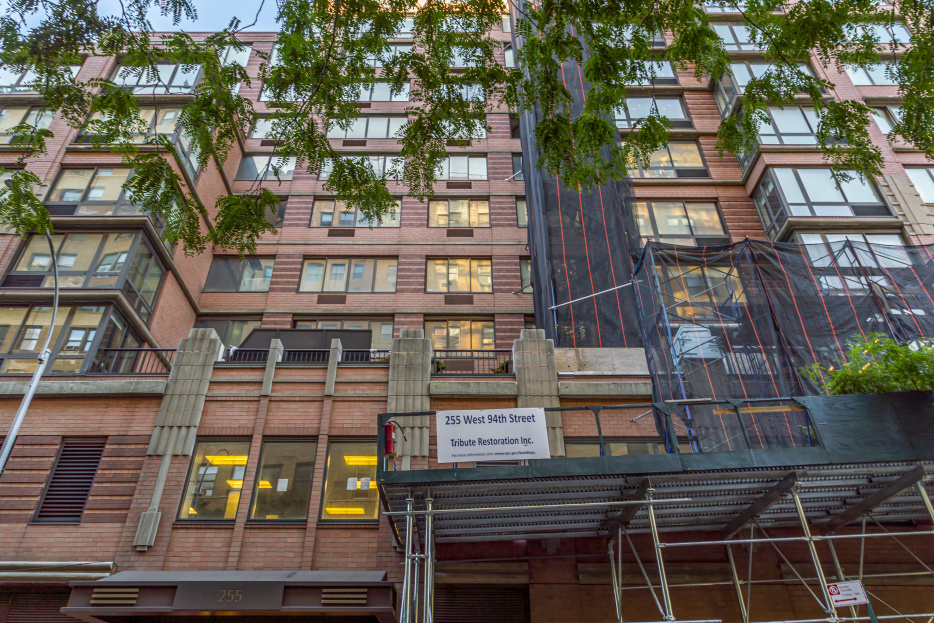 The Lyric 255 W 94th St, Manhattan, NY 10025 - Photo 2 of 3