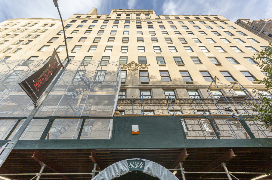 834 5th Ave, Manhattan, NY 10065 - Photo 3 of 4