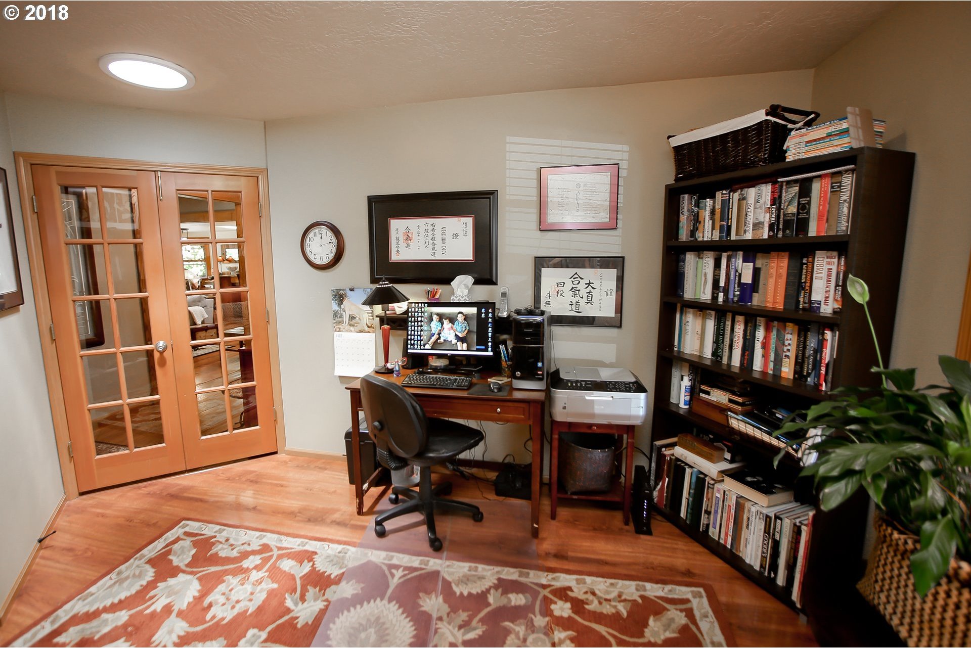 2986 Gilham Road Eugene, OR 97408 - Photo 7 of 32 Gallery Image 7