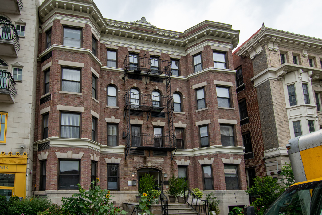 The Halsten 1844 Columbia Rd NW, Washington, DC 20009 - Photo 2 of 2