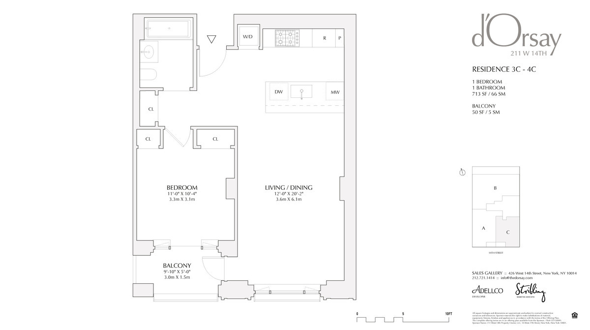 211 West 14th Street, Unit 4C Manhattan, NY 10011 - Photo 7 of 7