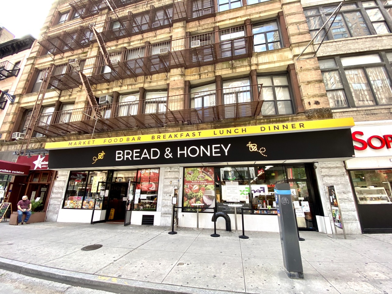 352 West 56th Street, Unit 2A Manhattan, NY 10019 - Photo 9 of 11