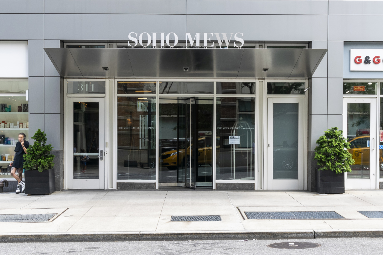 Soho Mews 311 W Broadway, Manhattan, NY 10013 - Photo 3 of 7