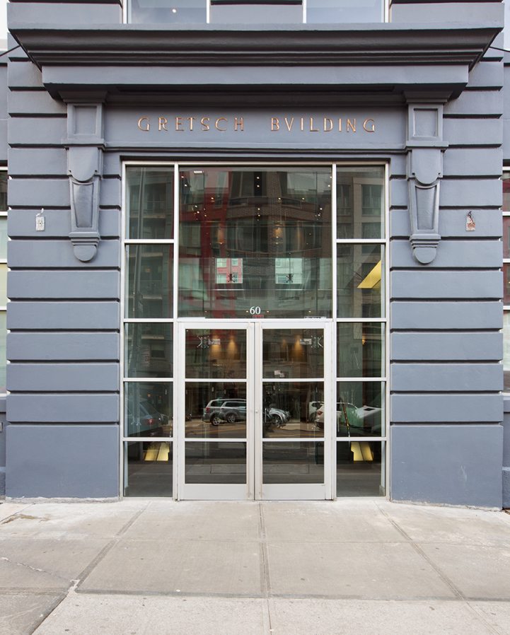 60 Broadway, Unit 10M Brooklyn, NY 11249 - Photo 9 of 10