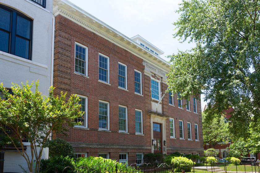 Edmonds School Condominiums 901 D St NE, Washington, DC 20002 - Photo 2 of 3