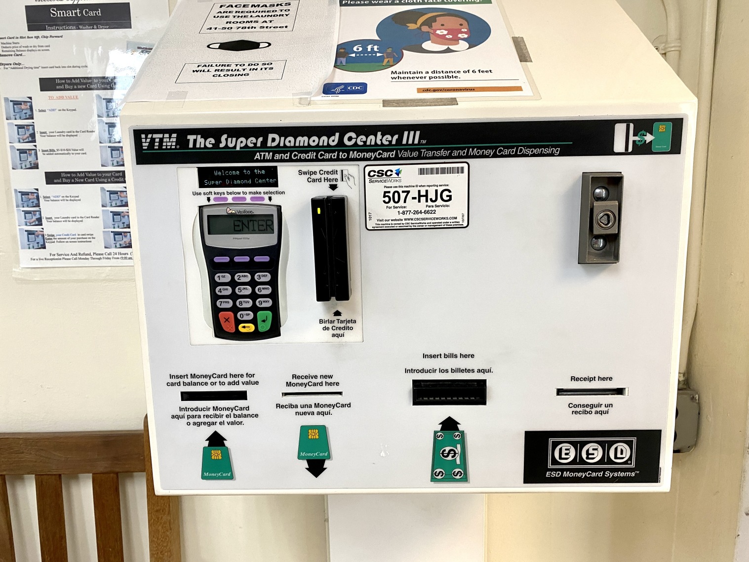 41-50 78th Street, Unit 314 Queens, NY 11373 - Photo 10 of 12