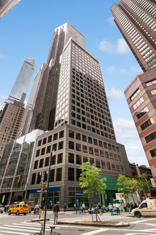 The Park Imperial 230 W 56th St, Manhattan, NY 10019 - Photo 2 of 2