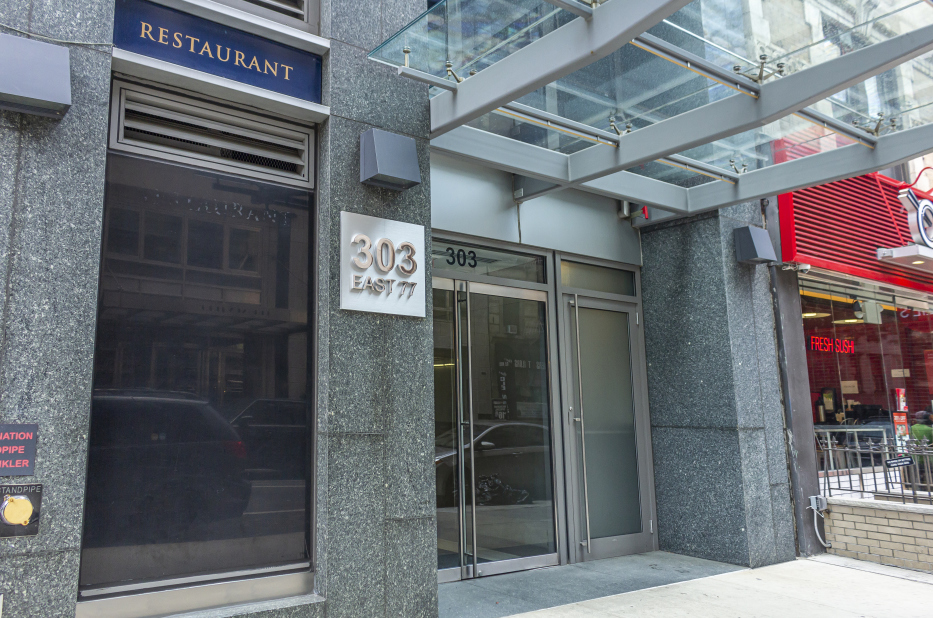 303 E. 77th St. NYC 303 E 77th St, Manhattan, NY 10075 - Photo 3 of 3