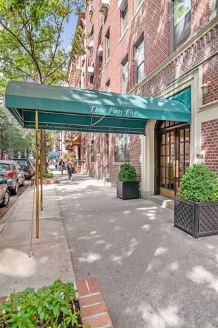 345 E 77th St, Manhattan, NY 10075 - Photo 3 of 3