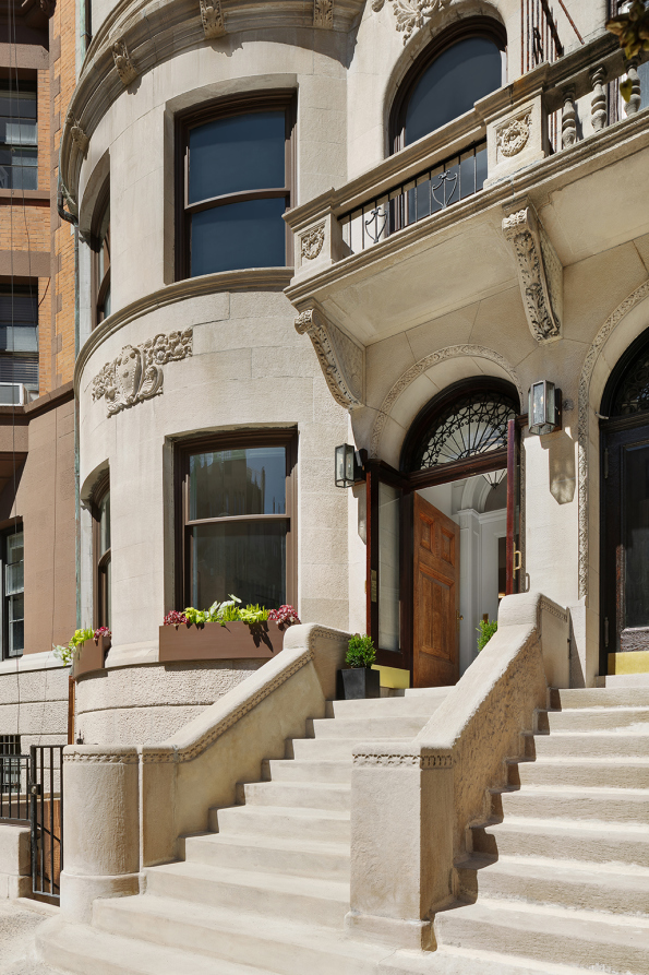 347 West End Avenue Manhattan, NY 10024 - Photo 33 of 36