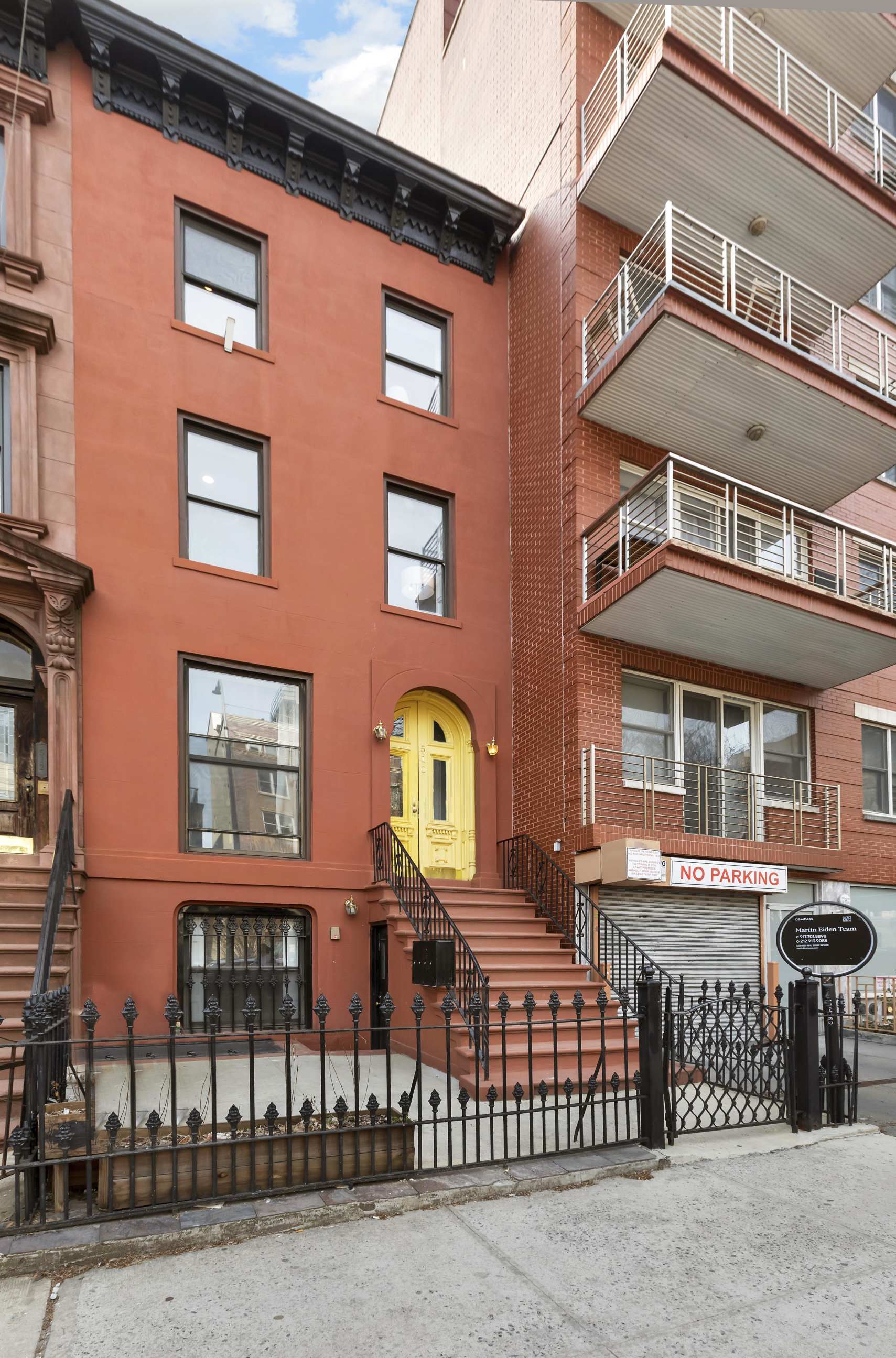 510 Washington Avenue Brooklyn, NY 11238 - Photo 12 of 13