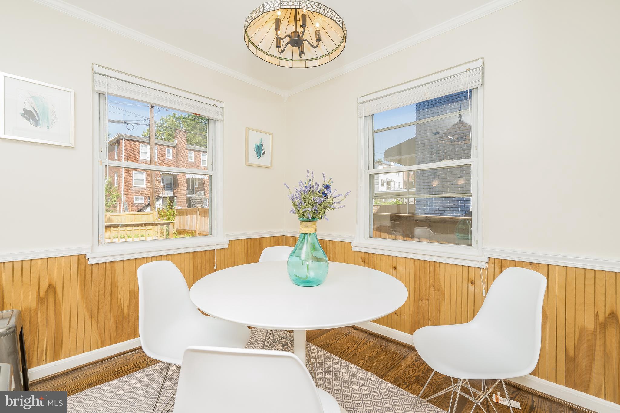 5026 Sargent Road Northeast Washington, DC 20017 - Photo 9 of 27