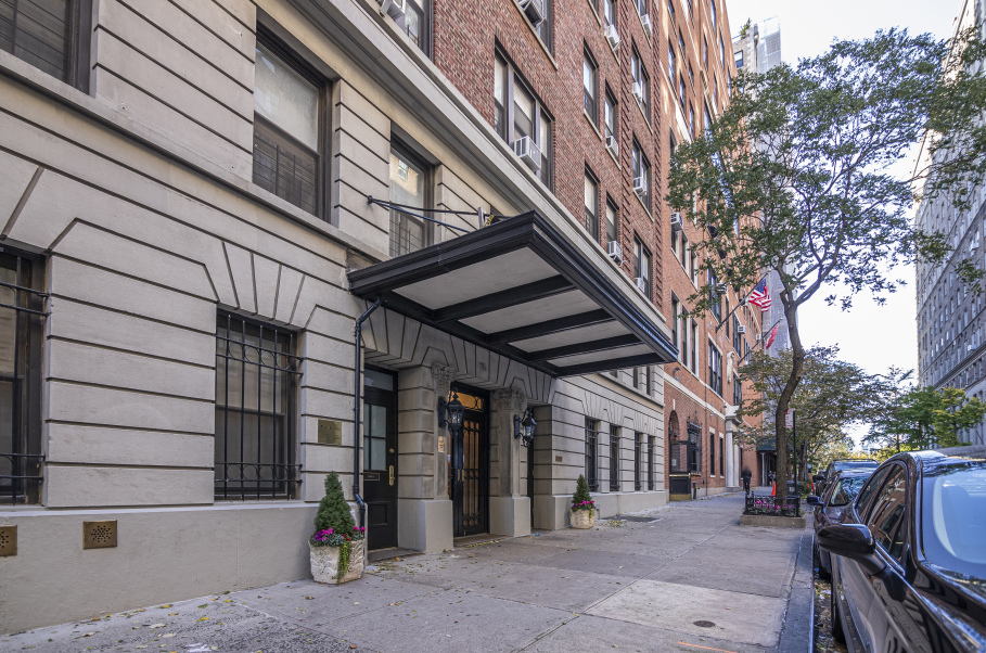 16 E 98th St, Manhattan, NY 10029 - Photo 2 of 4