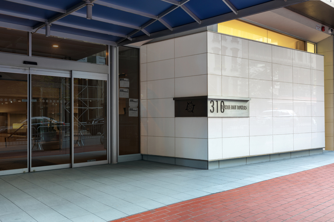 Turtle Bay Towers 310 E 46th St, Manhattan, NY 10017 - Photo 3 of 8