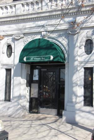 217 Haven Ave, Manhattan, NY 10033 - Photo 1 of 1