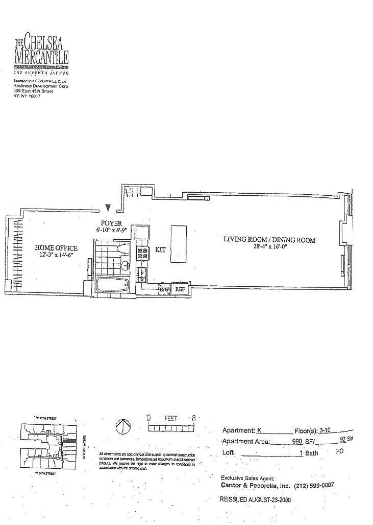 252 7th Avenue, Unit 5K Manhattan, NY 10001 - Photo 4 of 4 Gallery Image 4