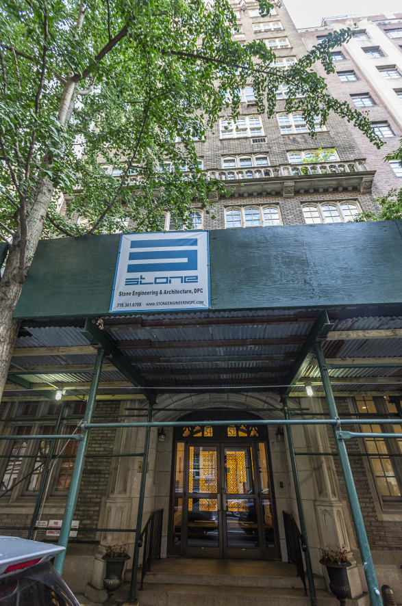 52 E 78th St, Manhattan, NY 10075 - Photo 2 of 3