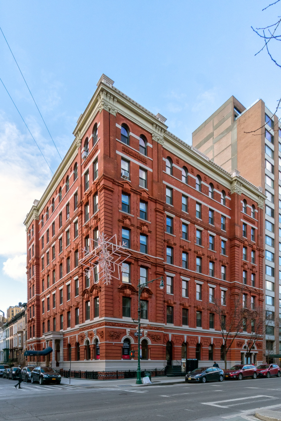 101 West 78th Street, Unit 7A Manhattan, NY 10024 - Photo 8 of 12