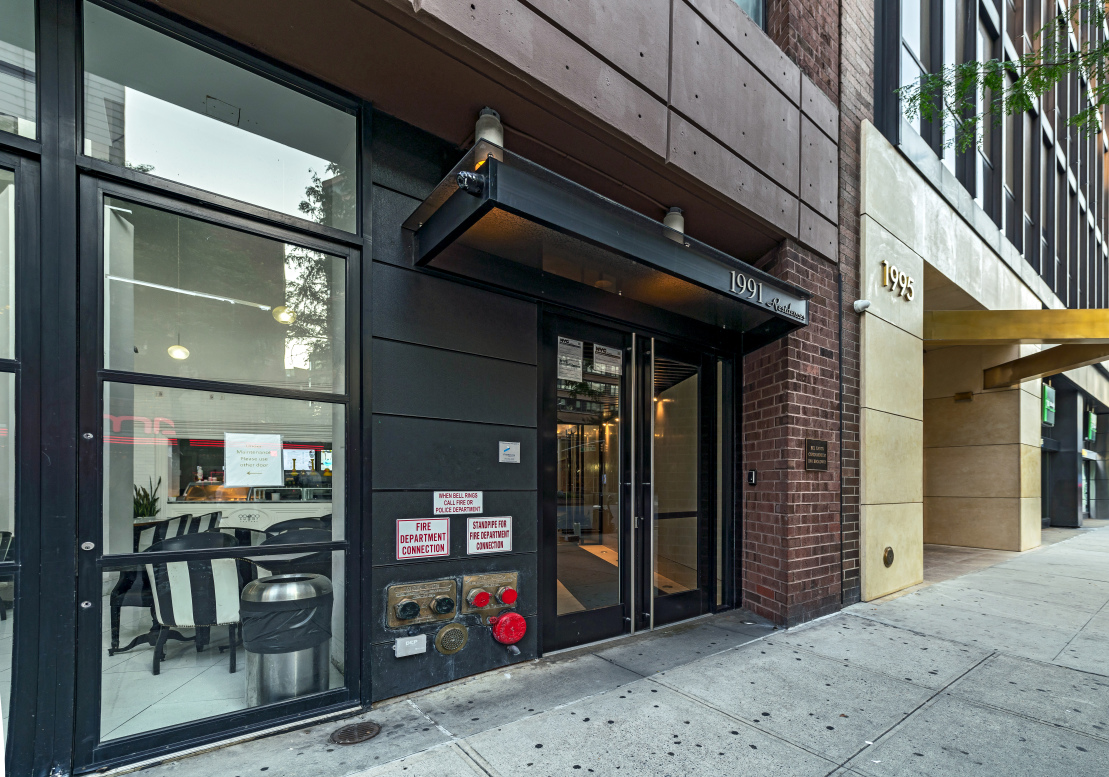 Bel Canto Condominium 1991 Broadway, Manhattan, NY 10023 - Photo 3 of 3