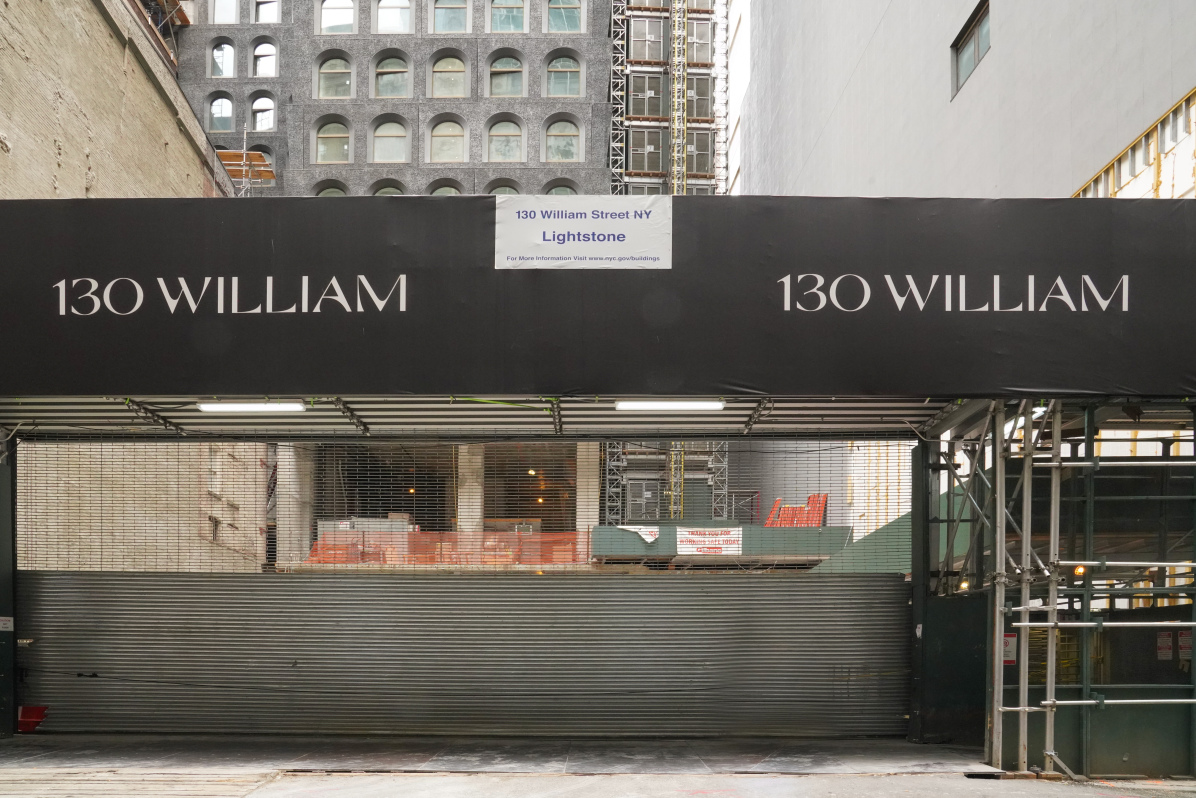 130 William St, Manhattan, NY 10038 - Photo 3 of 8