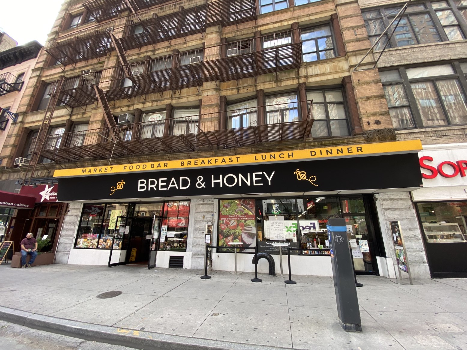 350 West 56th Street, Unit 2C Manhattan, NY 10019 - Photo 10 of 13