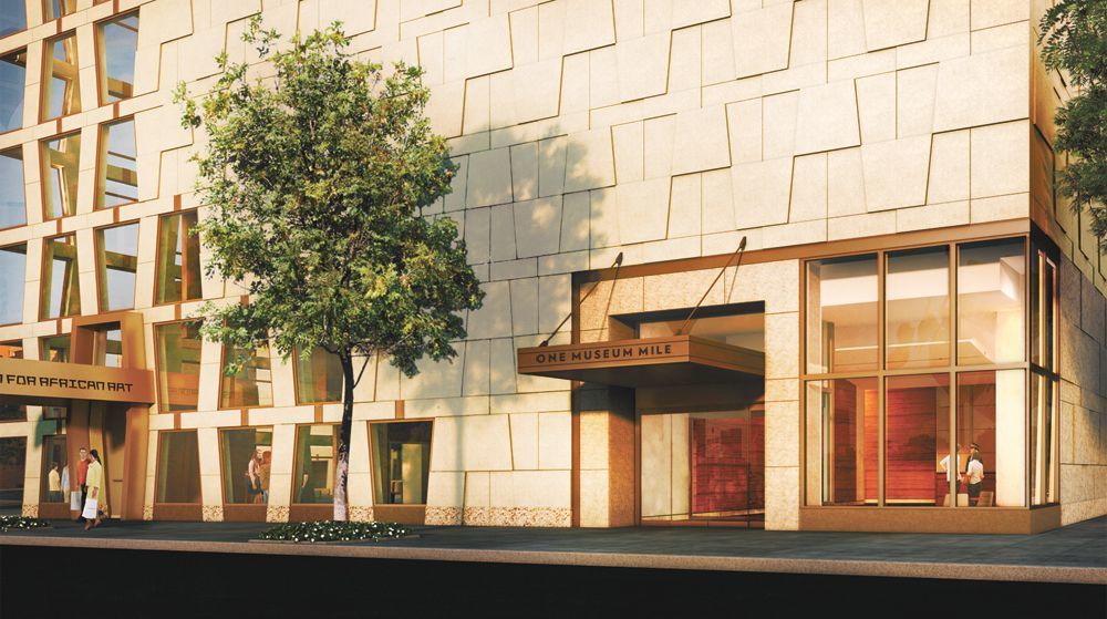 One Museum Mile 1280 5th Ave, Manhattan, NY 10029 - Photo 2 of 6