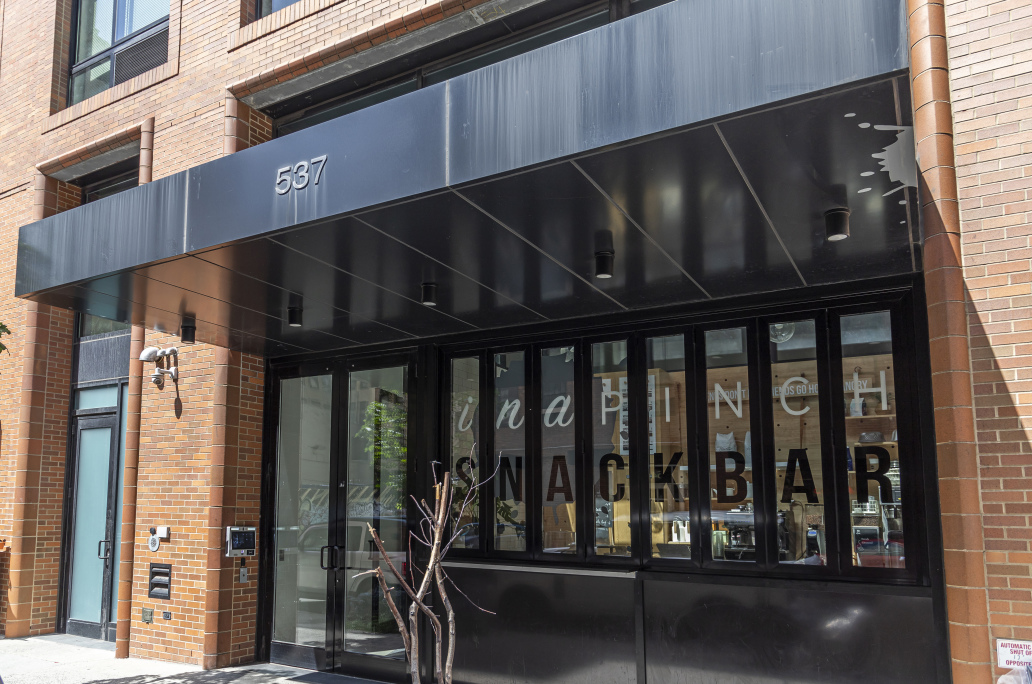 High Line 537 537 W 27th St, Manhattan, NY 10001 - Photo 3 of 3