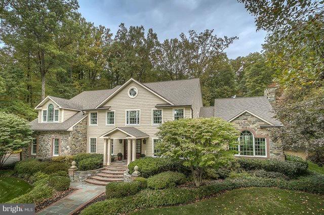 10356 Kingsbridge Road Ellicott City, MD 21042 - Photo 2 of 30 Gallery Image 2