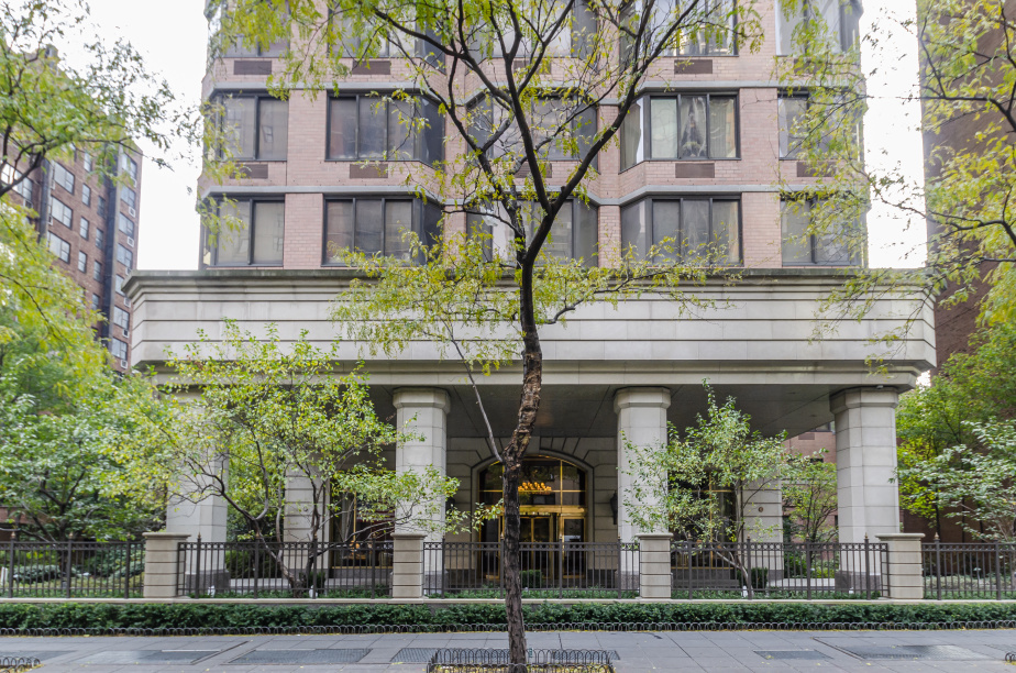 Paramount Tower 240 E 39th St, Manhattan, NY 10016 - Photo 3 of 3