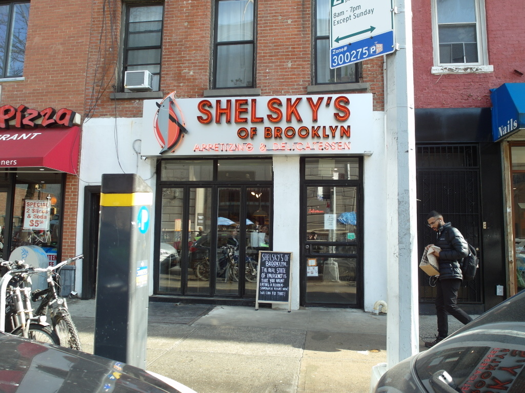 379 Clinton Street, Unit 2 Brooklyn, NY 11231 - Photo 9 of 12