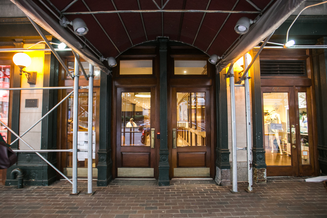 Madison Parq 66 Madison Ave, Manhattan, NY 10016 - Photo 2 of 2