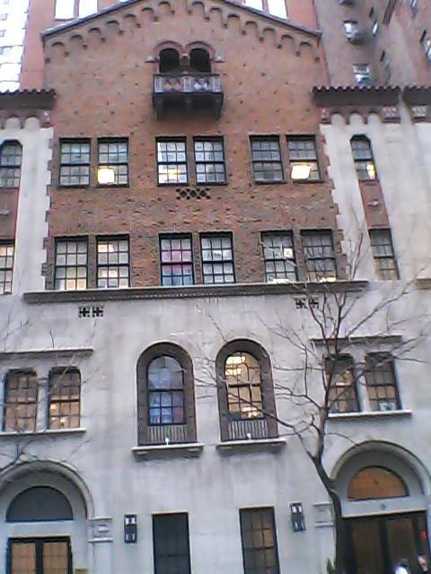 The Park Laurel 15 W 63rd St, Manhattan, NY 10023 - Photo 2 of 6