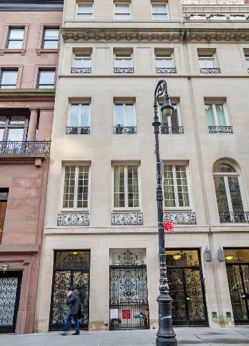 16 East 62nd Street, Unit 1R Manhattan, NY 10065 - Photo 7 of 8