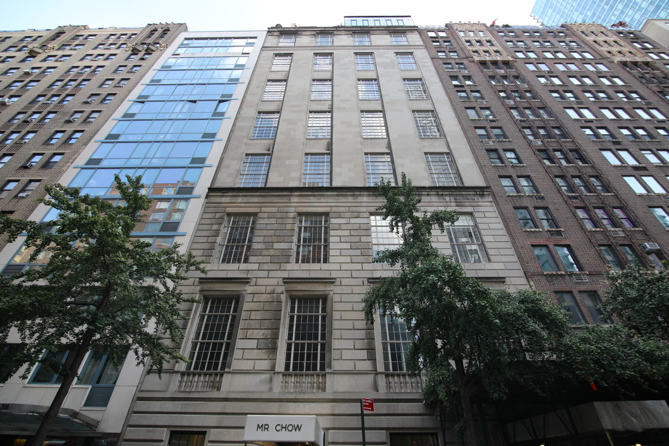 322 E 57th St, Manhattan, NY 10022 - Photo 2 of 4