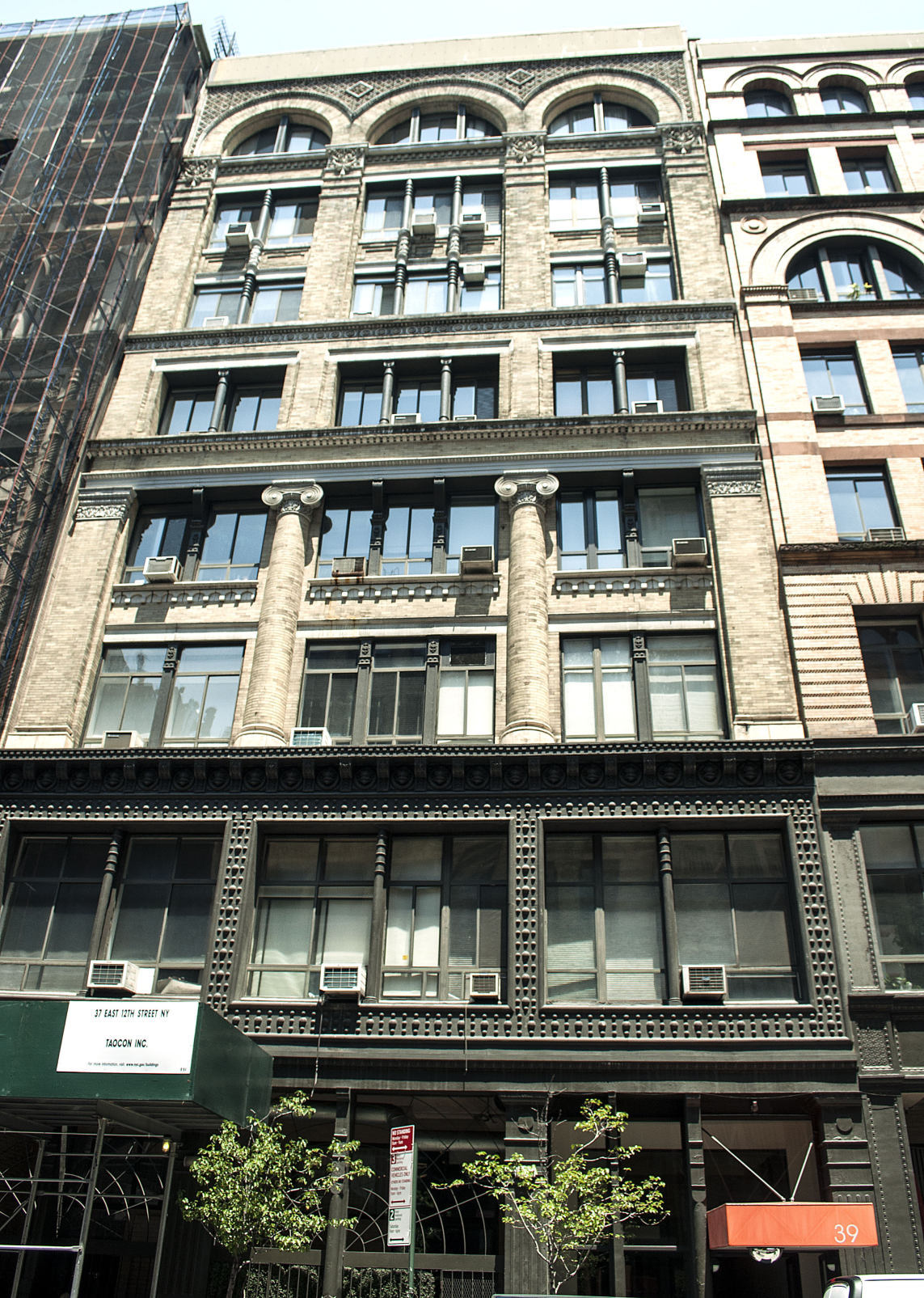 39 East 12th Street, Unit 302 Manhattan, NY 10003 - Photo 7 of 9