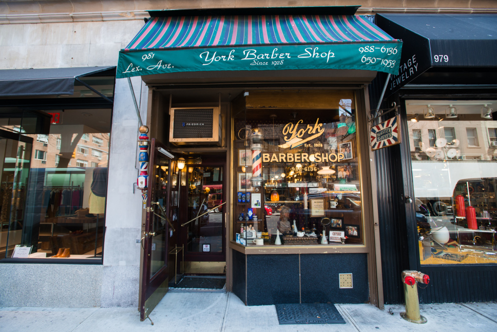 1633 2nd Avenue, Unit 2D Manhattan, NY 10028 - Photo 9 of 11